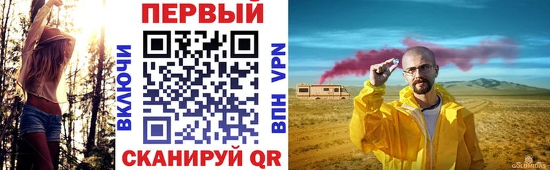 Amphetamine 97%  закладка  Оханск 