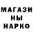 КЕТАМИН VHQ Asahi Ito