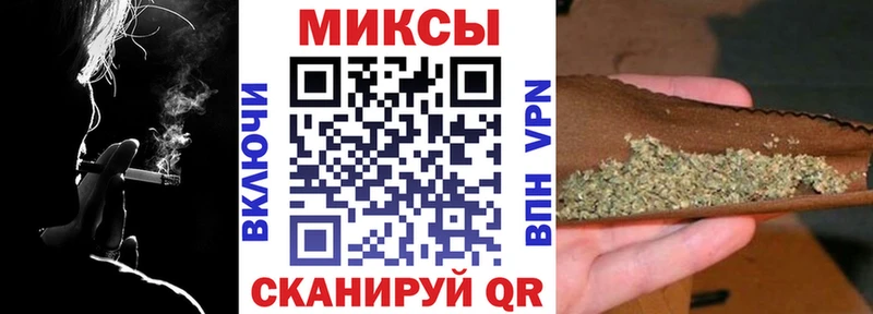 darknet как зайти  хочу наркоту  Оханск  БУТИРАТ BDO 