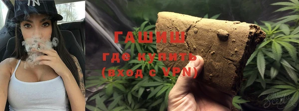 скорость Каменск-Шахтинский