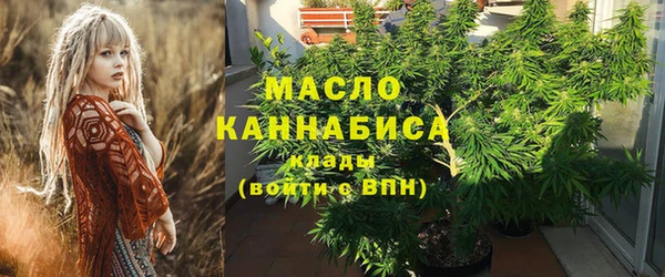 кокс Армянск