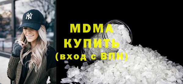 каннабис Аркадак
