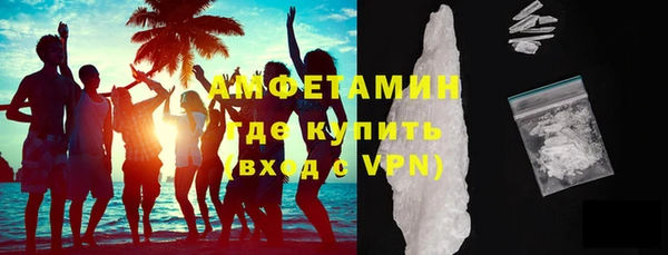 кокс Армянск