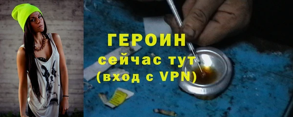 бутират Карталы