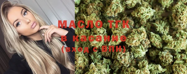 каннабис Аркадак