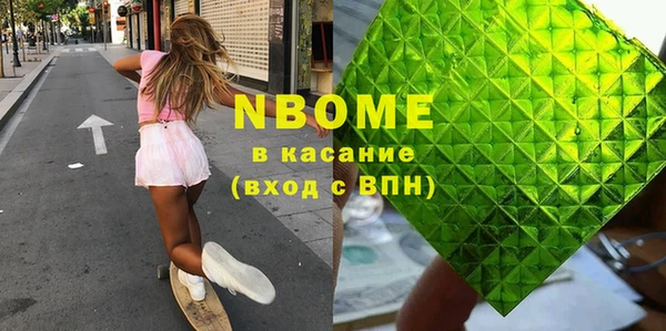 каннабис Аркадак