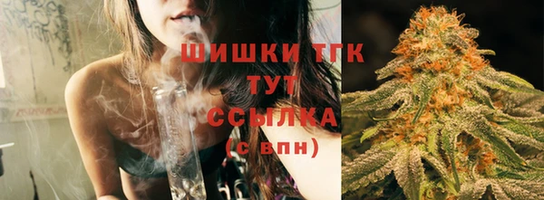 кокаин VHQ Карпинск