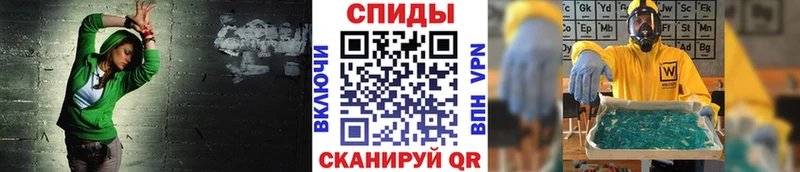 Метамфетамин мет даркнет сайт Оханск