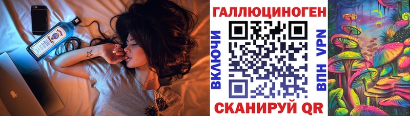 наркотики  Оханск  Галлюциногенные грибы GOLDEN TEACHER 