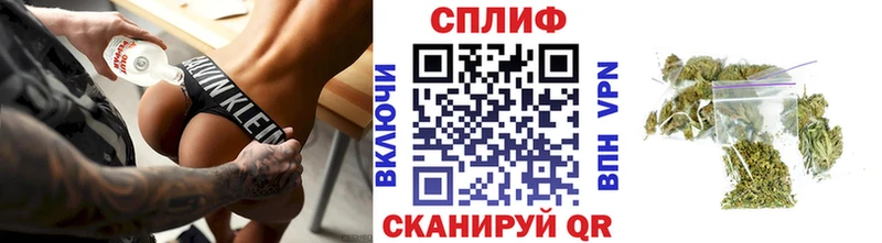 ОМГ ОМГ как войти  Оханск  Марихуана конопля 